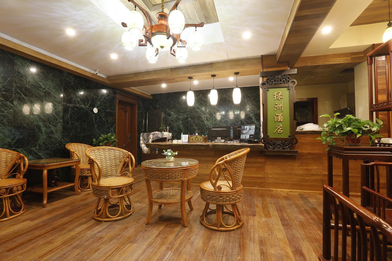 Guilin Oasis Inn Extérieur photo