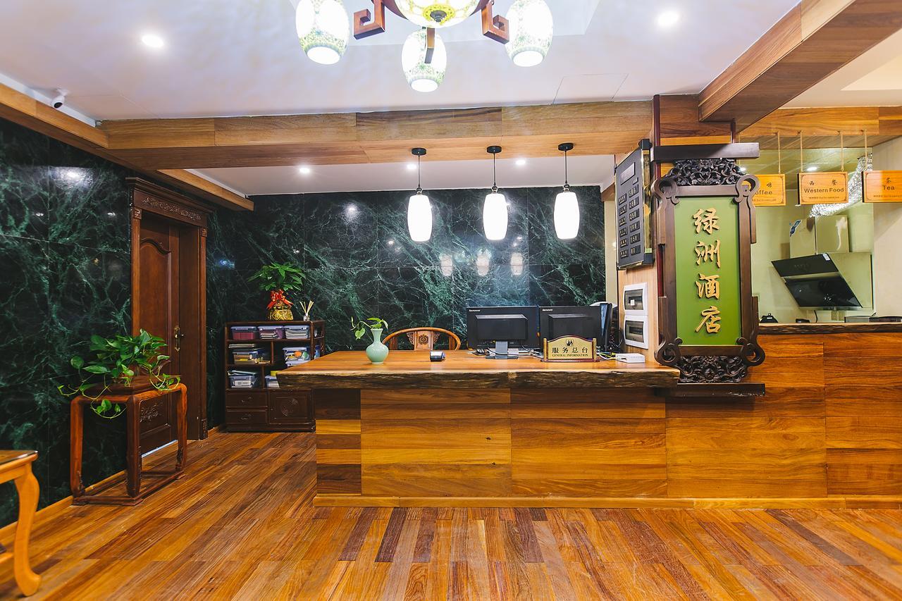 Guilin Oasis Inn Extérieur photo