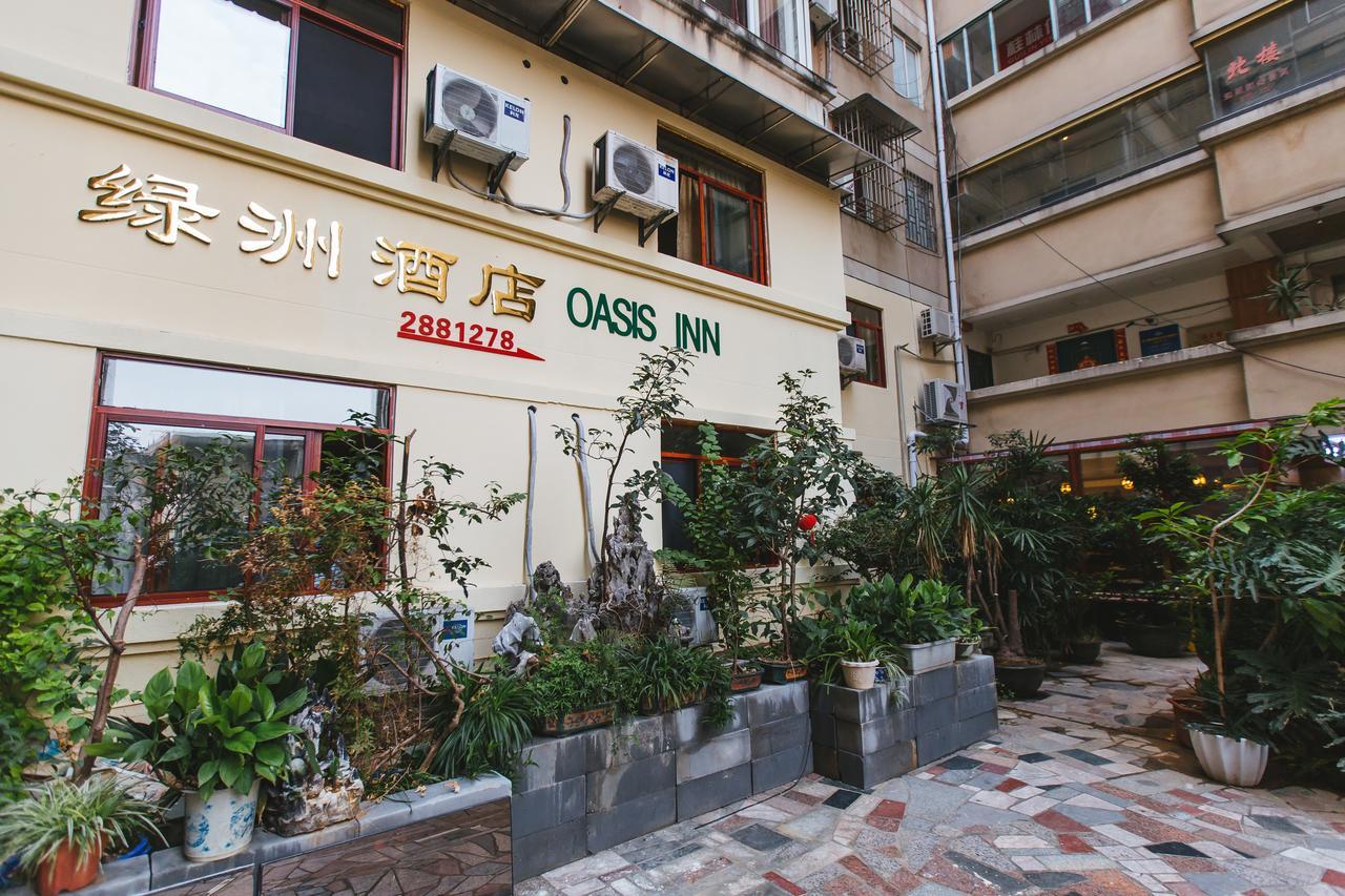 Guilin Oasis Inn Extérieur photo