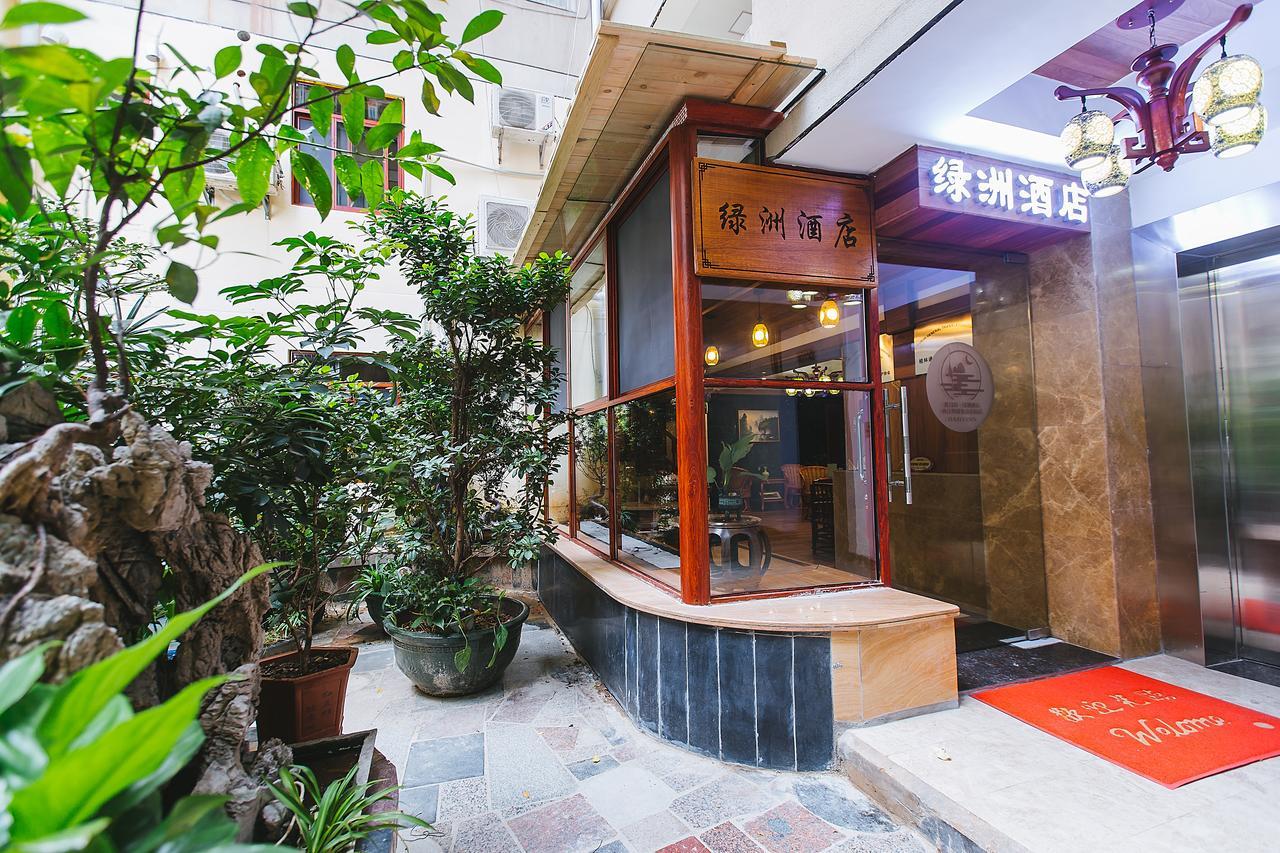 Guilin Oasis Inn Extérieur photo
