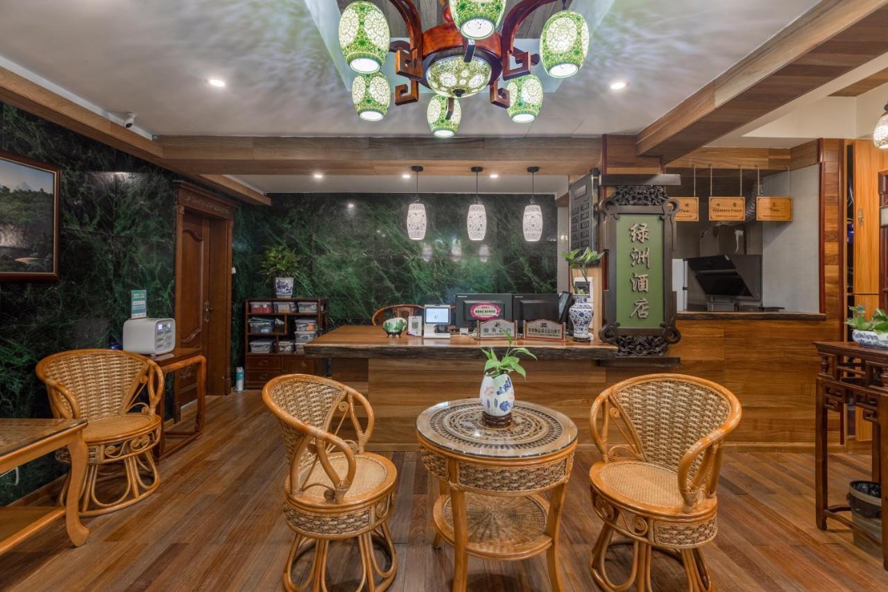 Guilin Oasis Inn Extérieur photo